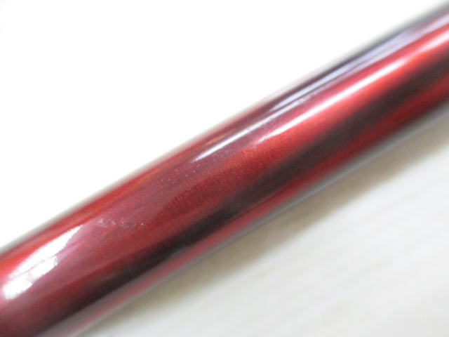 紅月 10.5