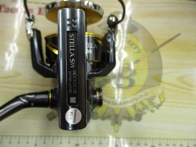 25ｽﾃﾗSW 14000XG