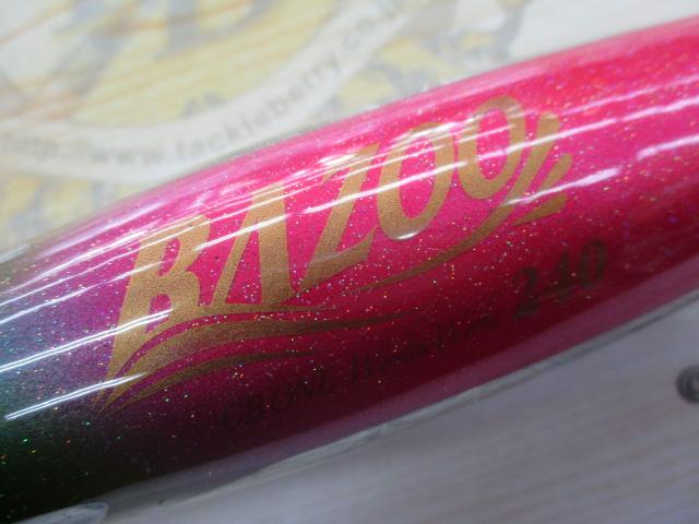 ﾊﾞｽﾞｰ240