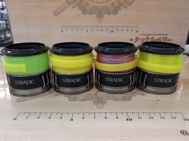 【ｾｯﾄ商品】20ｽﾄﾗﾃﾞｨｯｸｽﾌﾟｰﾙ4個ｾｯﾄ