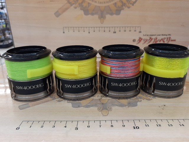 【ｾｯﾄ商品】20ｽﾄﾗﾃﾞｨｯｸｽﾌﾟｰﾙ4個ｾｯﾄ