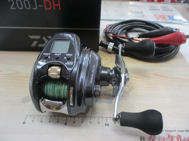 22ｼｰﾎﾞｰｸﾞ 200J-DH