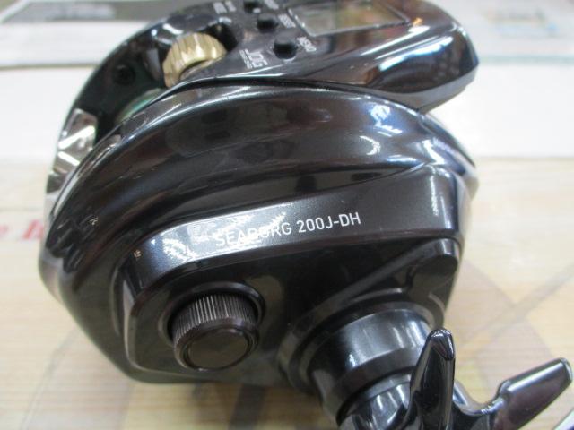 22ｼｰﾎﾞｰｸﾞ 200J-DH