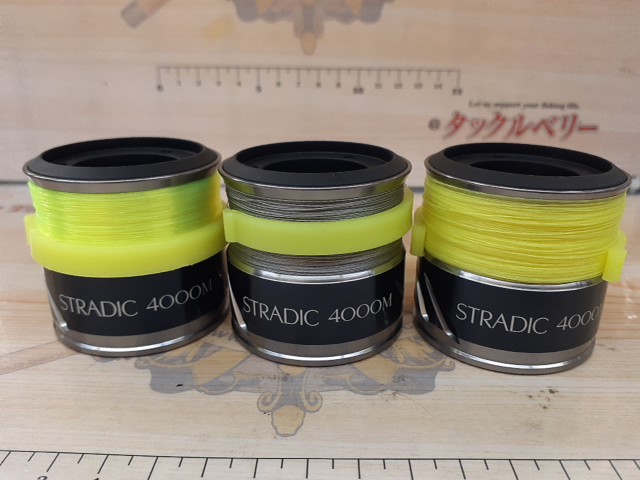 【ｾｯﾄ商品】15ｽﾄﾗﾃﾞｨｯｸｽﾌﾟｰﾙ3個ｾｯﾄ