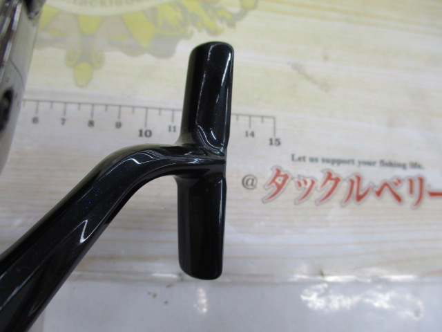 25ツインパワーXD4000HG