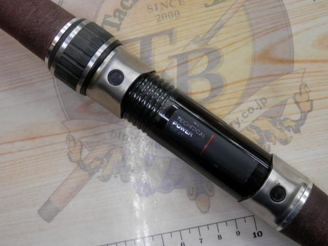 IH石鯛 525H
