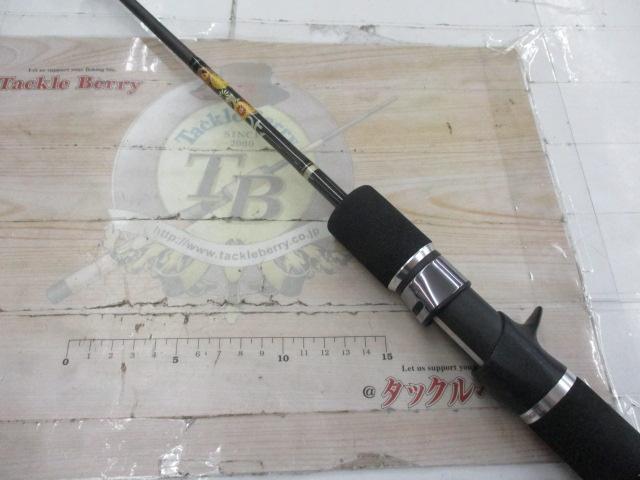 ﾌﾟﾛﾊﾟｹﾞｰﾄ bp603-6