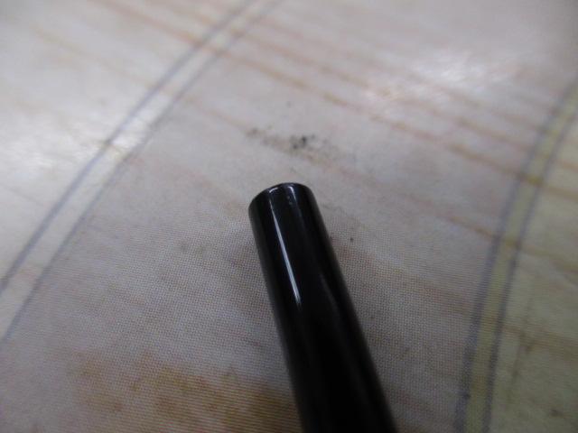 普天元 12