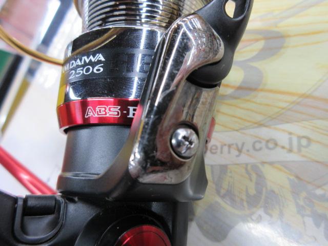 TDｲｰｼﾞｽ 2506
