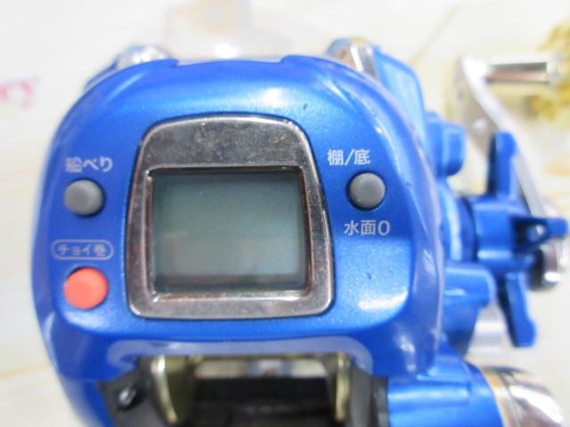 ﾃﾞﾝﾄﾞｰﾏｲｺﾝXT250DB