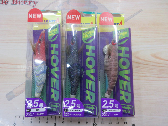 【ｾｯﾄ商品】ﾎﾊﾞｰ2.5号/7点ｾｯﾄ