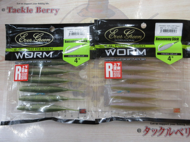 【ｾｯﾄ商品】ﾊﾞｽｴﾈﾐｰｽﾃｨｯｸ/6点ｾｯﾄ