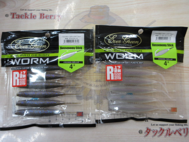 【ｾｯﾄ商品】ﾊﾞｽｴﾈﾐｰｽﾃｨｯｸ/6点ｾｯﾄ