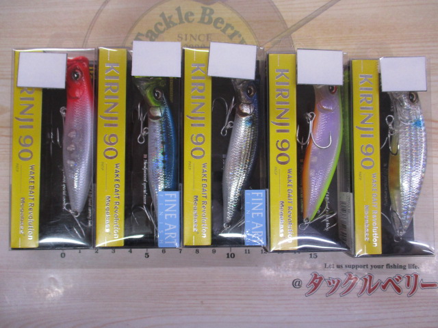 【ｾｯﾄ商品】ｿﾙﾄ用ﾌﾟﾗｸﾞ13個ｾｯﾄ