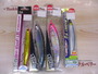【ｾｯﾄ商品】ｿﾙﾄ用ﾌﾟﾗｸﾞ13個ｾｯﾄ