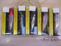 【ｾｯﾄ商品】ｿﾙﾄ用ﾌﾟﾗｸﾞ13個ｾｯﾄ