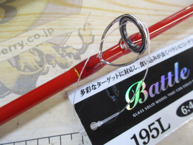 PGﾊﾞﾄﾙｽﾃｨｯｸ船195L