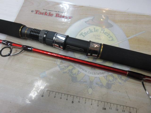 20ﾜｰﾙﾄﾞｼｬｳﾗ BG 2838R-2
