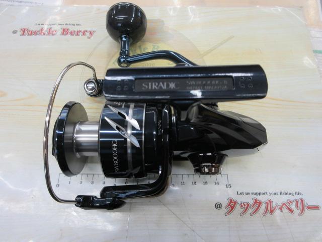 24ストラディックSW 8000HG