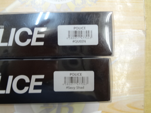 【ｾｯﾄ商品】DRTﾎﾟﾘｽ　2個ｾｯﾄ