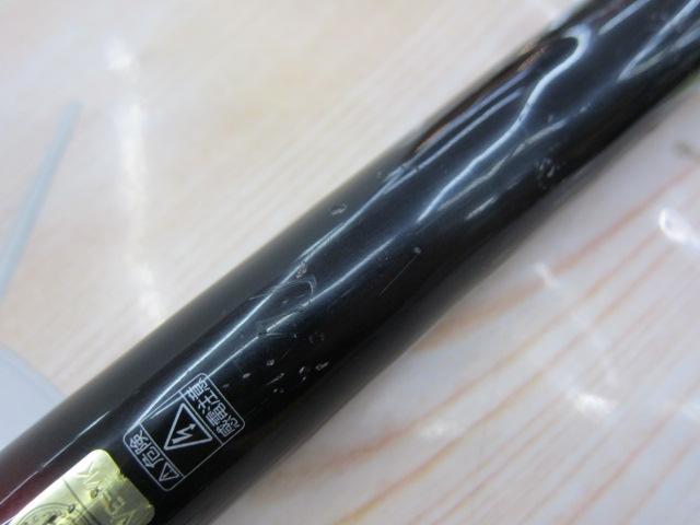 20ｻｰﾌﾘｰﾀﾞｰ 405BX-T