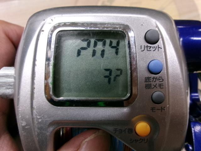 ﾊｲﾊﾟｰﾀﾅｺﾝ 400FBe