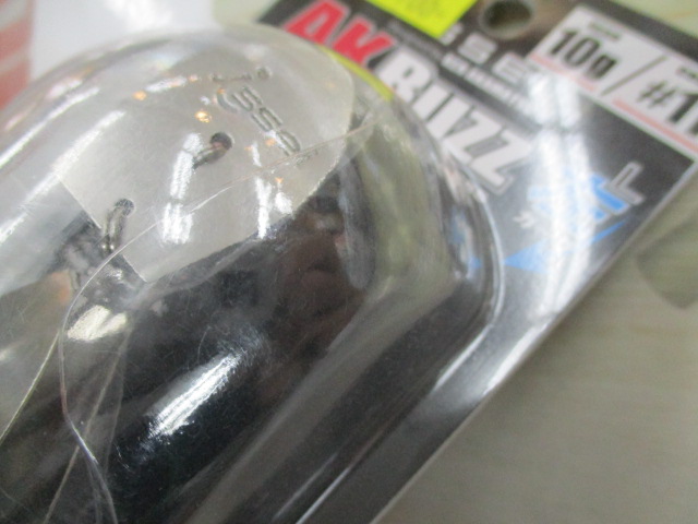 【ｾｯﾄ商品】AKﾊﾞｽﾞ10g　2点ｾｯﾄ
