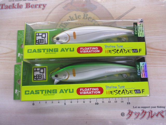 【ｾｯﾄ商品】ﾊﾟｰﾑｽ　ｱﾕｲﾝｸﾞ得々ｾｯﾄ　6個