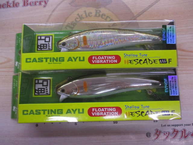 【ｾｯﾄ商品】ﾊﾟｰﾑｽ　ｱﾕｲﾝｸﾞ得々ｾｯﾄ　6個