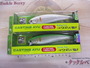 【ｾｯﾄ商品】ﾊﾟｰﾑｽ　ｱﾕｲﾝｸﾞ得々ｾｯﾄ　6個