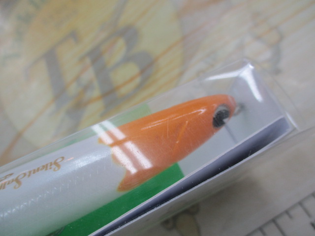 【ｾｯﾄ商品】ｱｲﾏﾙｱｰ　2点