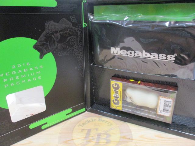 2016★MEGABASS PREMIUM PACKAGE