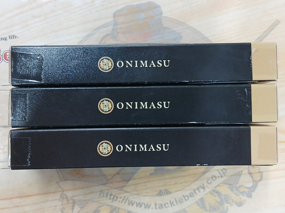 【ｾｯﾄ商品】ｵﾆﾏｽﾏｻｶｹﾞ110F　3個