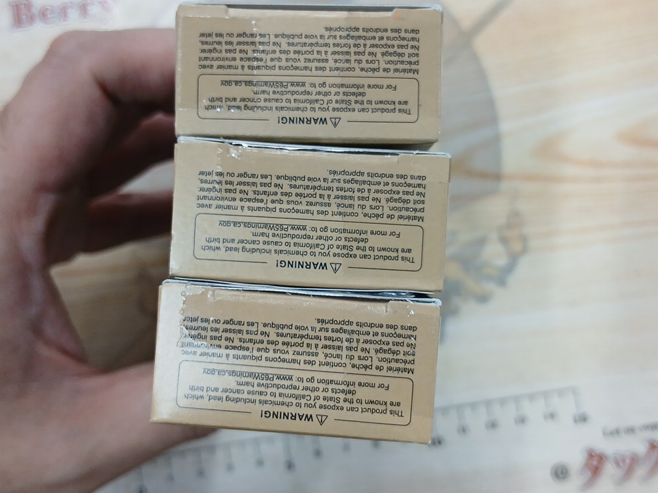 【ｾｯﾄ商品】ｵﾆﾏｽﾏｻｶｹﾞ110F　3個