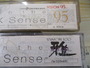 【ｾｯﾄ商品】『ﾒｶﾞﾊﾞｽ』ﾋﾞｼﾞｮﾝ2個ｾｯﾄ