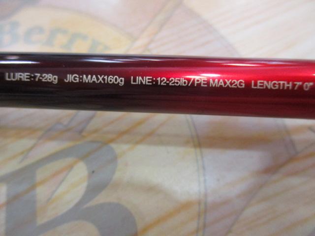 18ﾜｰﾙﾄﾞｼｬｳﾗ1702R-2