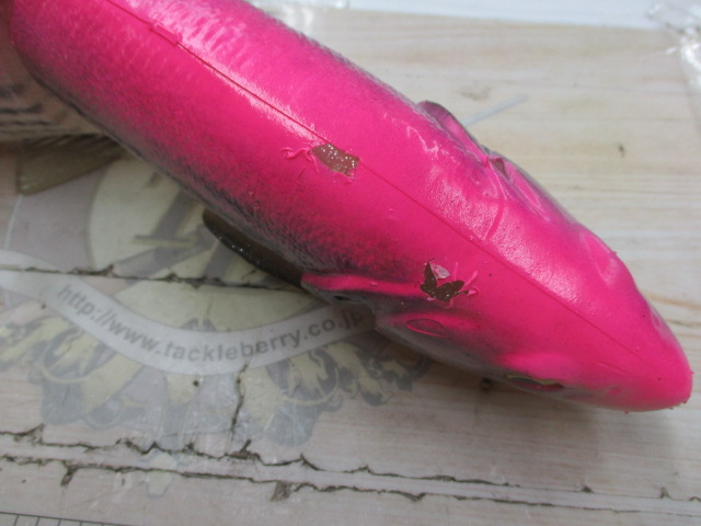 ﾗｲﾝｽﾙｰﾄﾗｳﾄ40cm