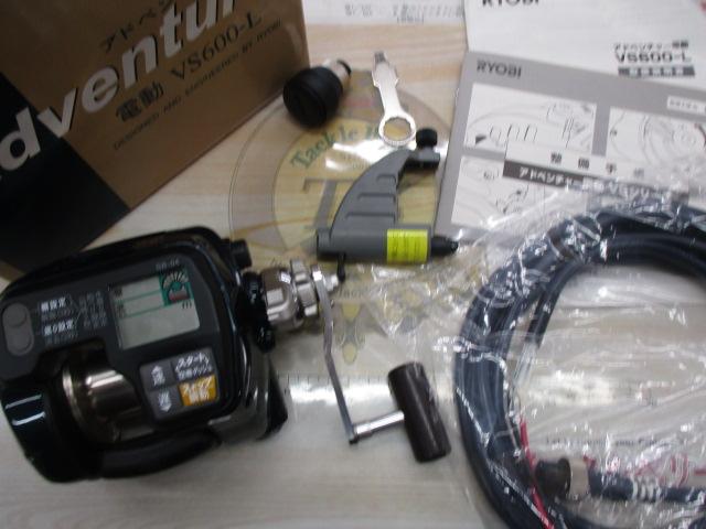 ｱﾄﾞﾍﾞﾝﾁｬｰ電動VS600-L