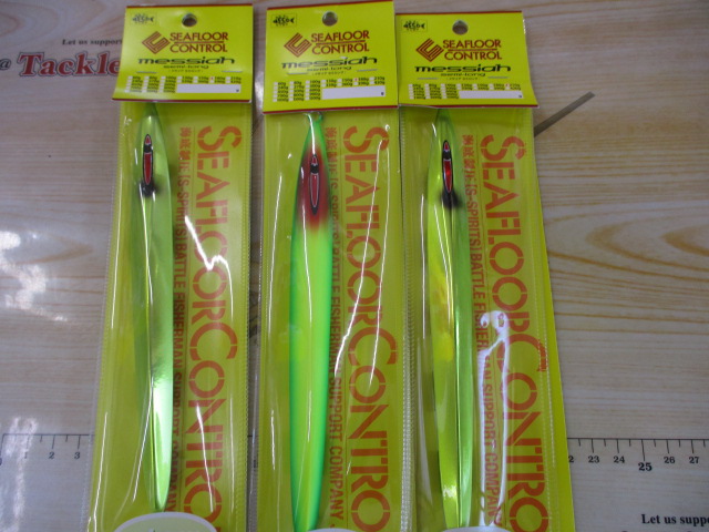 【ｾｯﾄ商品】ﾒｻｲｱｾﾐﾛﾝｸﾞ3本ｾｯﾄ