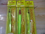 【ｾｯﾄ商品】ﾒｻｲｱｾﾐﾛﾝｸﾞ3本ｾｯﾄ