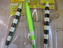 【ｾｯﾄ商品】ﾒｻｲｱｾﾐﾛﾝｸﾞ3本ｾｯﾄ