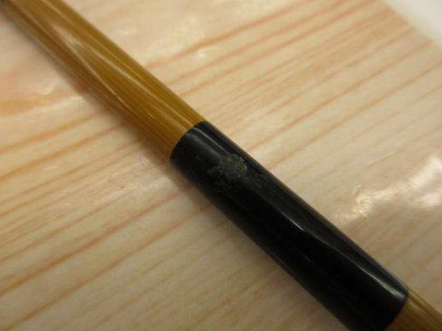 水切竿