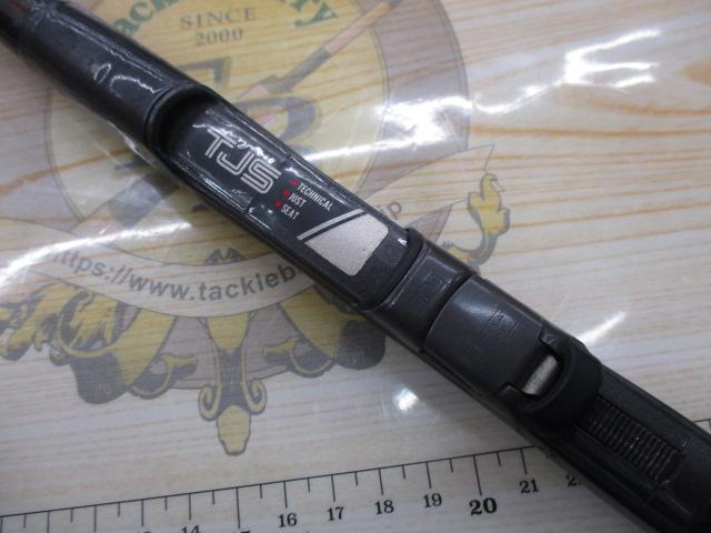 ﾀﾞｲﾔﾌﾗｯｼｭ小船 15-330