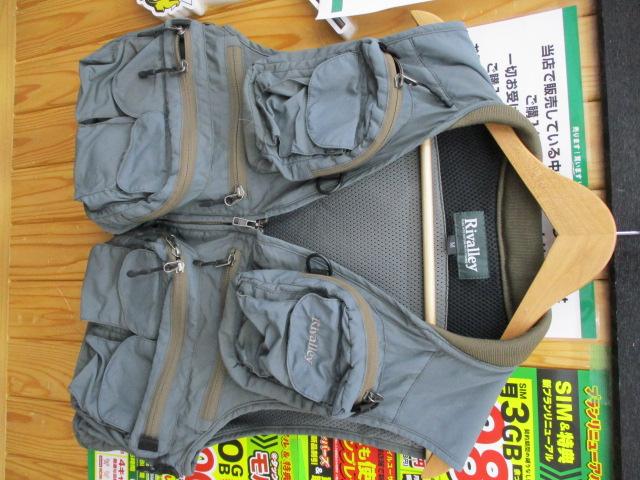 RVｽﾄﾘｭｰﾑｶﾞｲﾄﾞﾍﾞｽﾄｸﾞﾚｰM