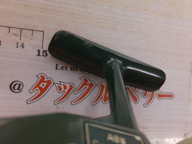 ｶｰﾃﾞｨﾅﾙ 33 ｸﾞﾘｰﾝ