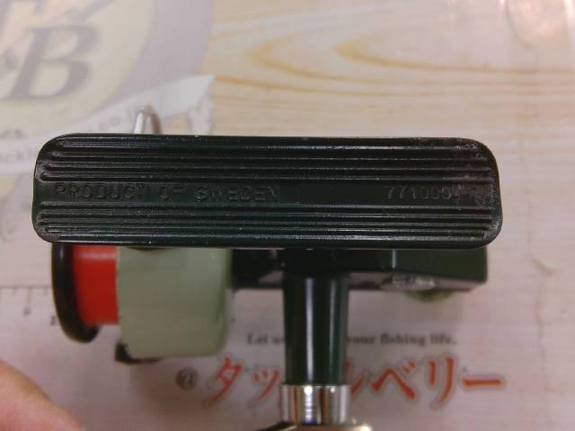 ｶｰﾃﾞｨﾅﾙ 33 ｸﾞﾘｰﾝ