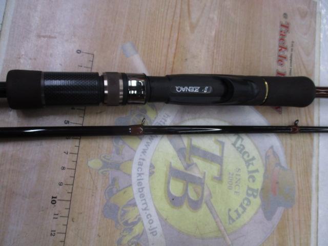 ｱｿｰﾄｶﾞﾎｳｼﾞﾝ AG-86ｽﾊﾟｰﾀﾞ