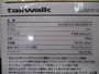 ｳﾞｨﾚｲﾔｰDG100HG-DH/R