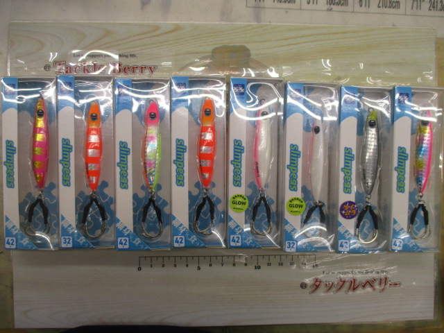 【ｾｯﾄ商品】ｽﾘﾑﾋﾟｰｽ8個ｾｯﾄ