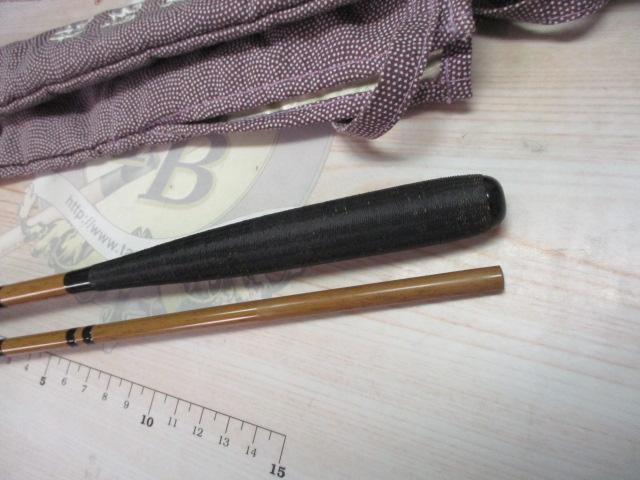 枯法師 十一